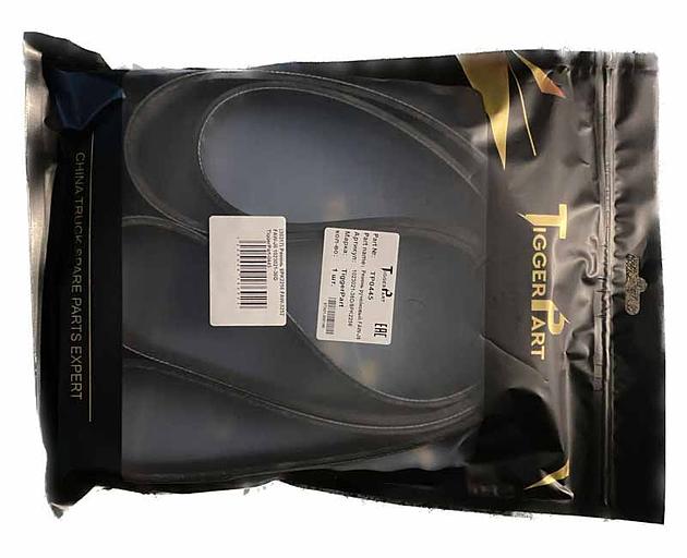 Ремень 8PK2256 FAW-3252 FAW-J6 1023021-36D TiggerPart фото 1