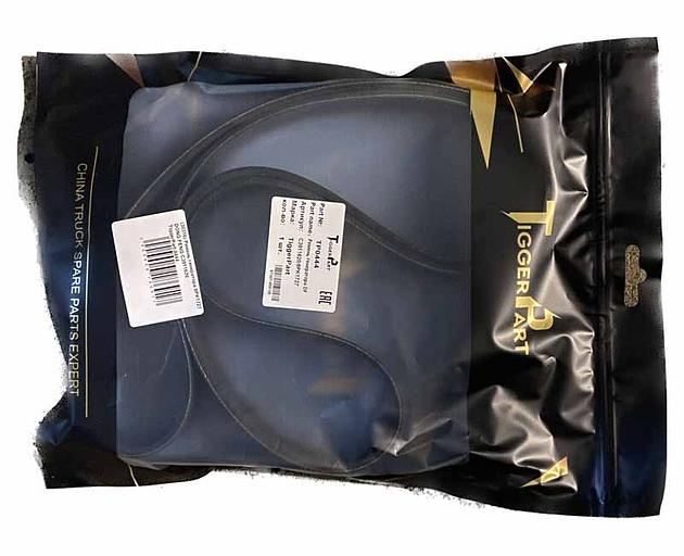 Ремень генератора 8PK1727 DONGFENG C3911620 TiggerPart фото 1