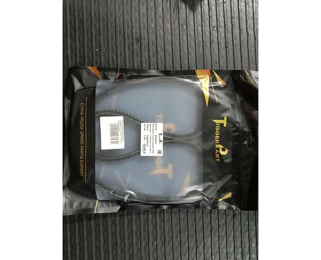 Ремень компрессора TD226B AV13x1260LA 13023422 TiggerPart фото 1