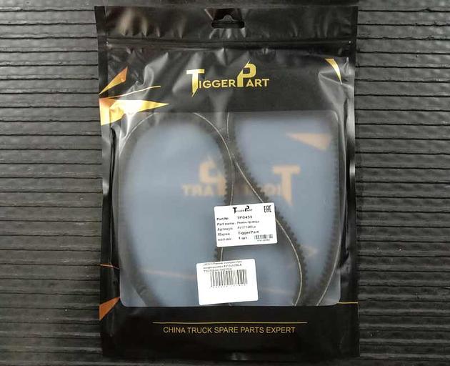 Ремень компрессора кондиционера AV13x1290LA TD226B-6G 13023218 TiggerPart фото 1