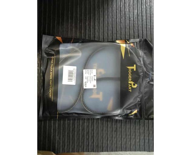 传动皮带 AV13x1450 Deutz TD226B6 WP6G125E22 13023462 TiggerPart фото 1