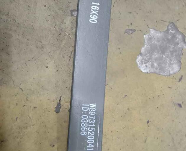 Алдыңғы серіппенің №2 парағы HOWO A7 8x4 1700x90x14 WG9731520041-2 фото 2