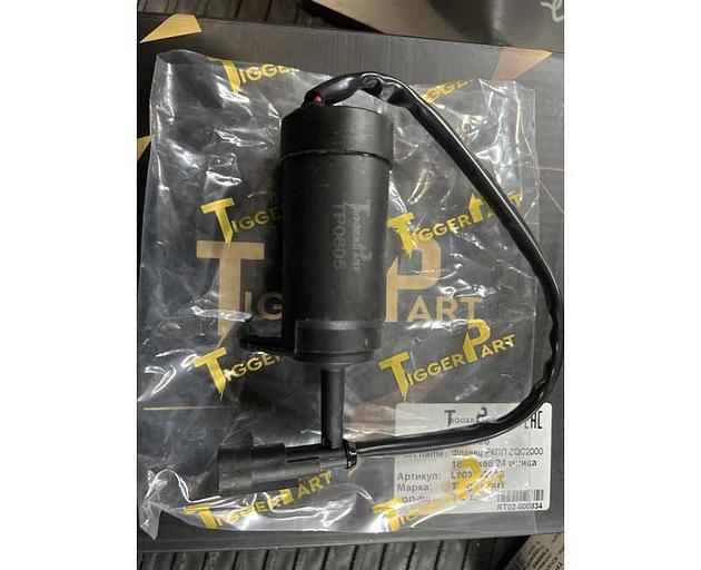 Насос бачка омывателя X3000 DZ14251740099 TiggerPart фото 1