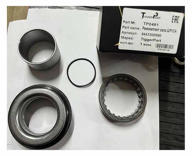 CV білікті жөндеу жинағы MERCEDES-BENZ 9443300560 TiggerPart фото 1