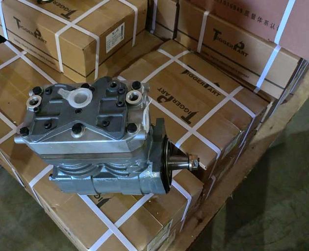 Air compressor WP12 612630030047 фото 1