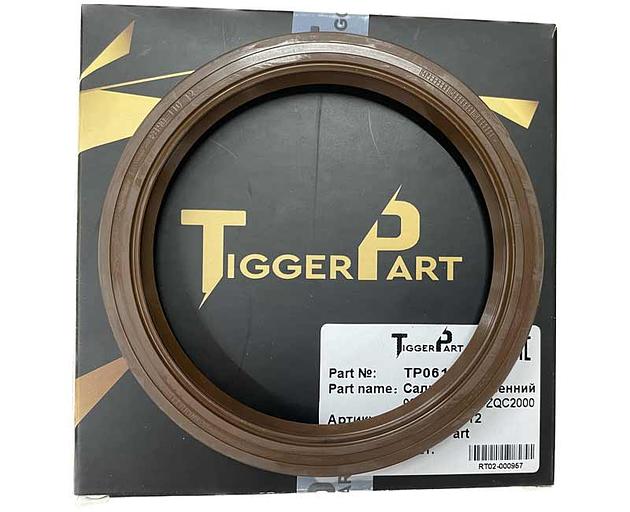 Shank oil seal RK ZQC2000 (for front axle) 90x110x12 FDR9011012 TiggerPart фото 1