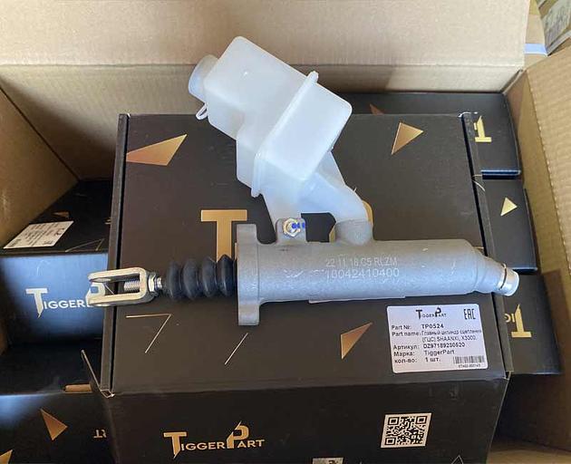 Главный цилиндр сцепления SHAANXI Х3000 DZ97189230520 TiggerPart фото 1