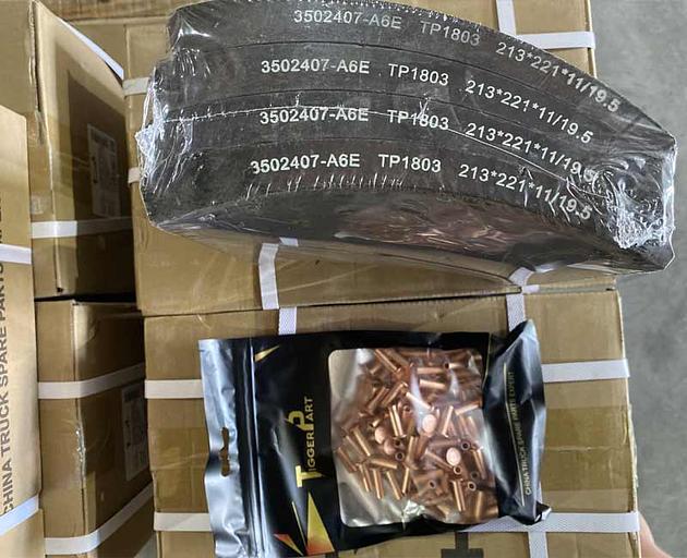 Накладка тормозная задняя нижняя FAW J6 3502407-A6E TiggerPart фото 2