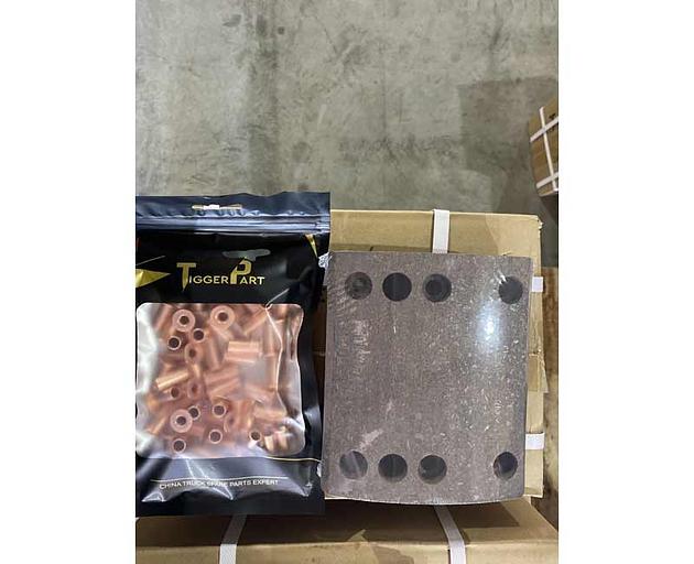 Накладка тормозная передняя короткая ширина 160 HOWO WG9100440027 TiggerPart фото 1