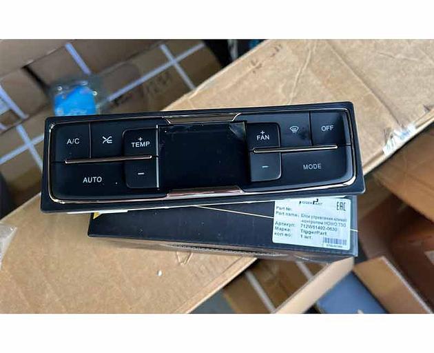 Блок управления климат контроля HOWO T5G 712W61492-0630 фото 1