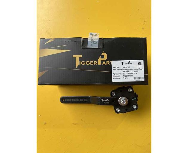 Кран уровня пола (Front) SHAANXI X3000 DZ15221440034 TiggerPart фото 1