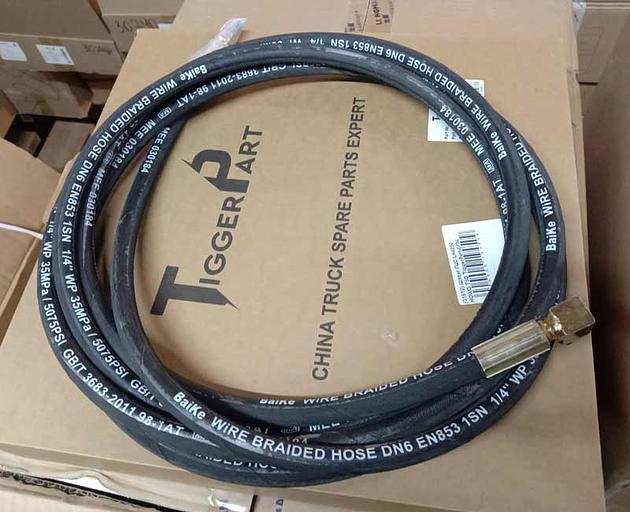 Шланг ГЦС L=4250 HOWO T5G WG9719230087 TiggerPart фото 1