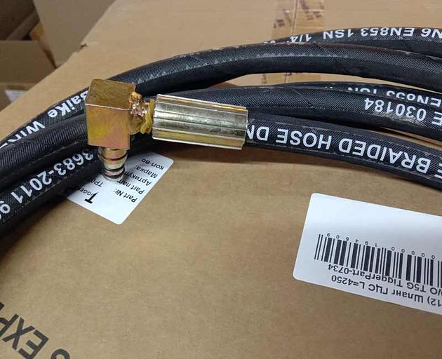 Шланг ГЦС L=4250 HOWO T5G WG9719230087 TiggerPart фото 2