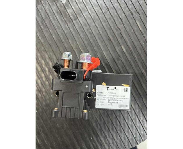 Electromagnetic power switch SHAANXI X3000/X6000 DZ97189763020 TiggerPart фото 2