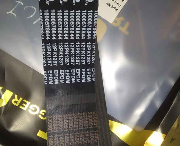 Ремень 12РК1287 WP12/WP13 1000578844 TiggerPart фото 2