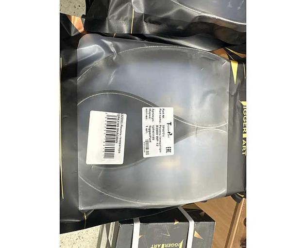 Ремень генератора 12PK1189 SHACMAN X3000/X6000 WP13/WP12 1000753213 TiggerPart фото 1