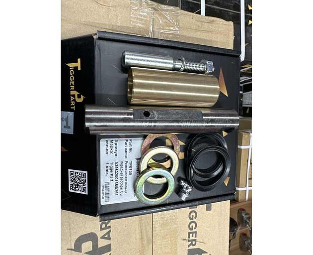 Алдыңғы серіппелі түйреуіштерді жөндеу жинағы BEIFANG BENCHI А3953200165/0265 TiggerPart фото 1