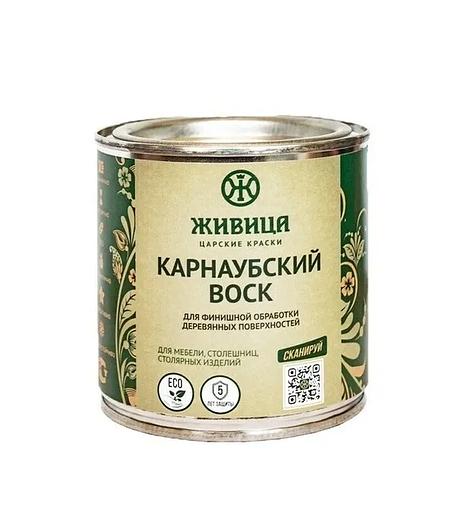 Carnauba wax Jivitsa from 0,25 l фото 1
