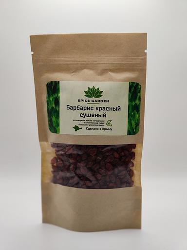 Барбарис сушеный красный для плова Spice Garden дой-пак, 25 г фото 1