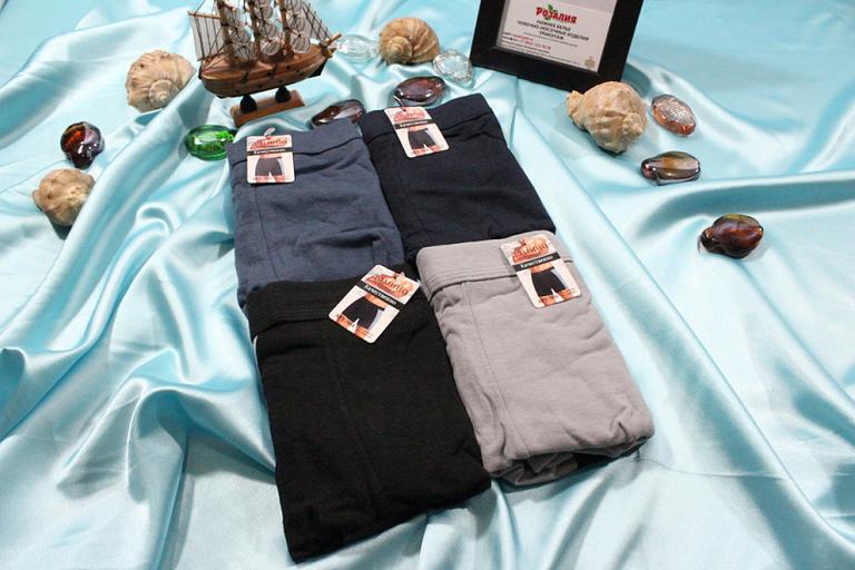 Men's boxer briefs p-p 46-54 Art. 7018 Domino (room 5958) фото 2