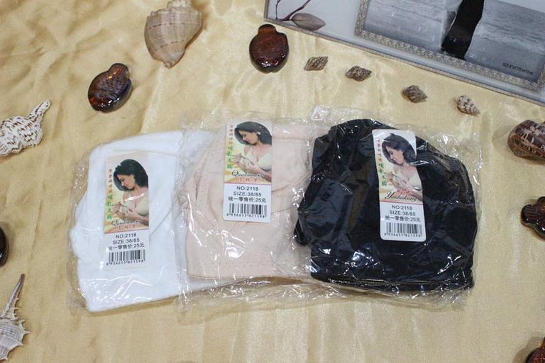 Мейірбикелік көкірекше № 2-3 Өнер. 2118 (85-95/2-3-3) (10712 кабинет) фото 2