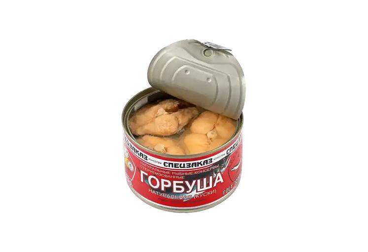 Горбуша натуральная «Спецзаказ» 250 г, ж/б фото 2