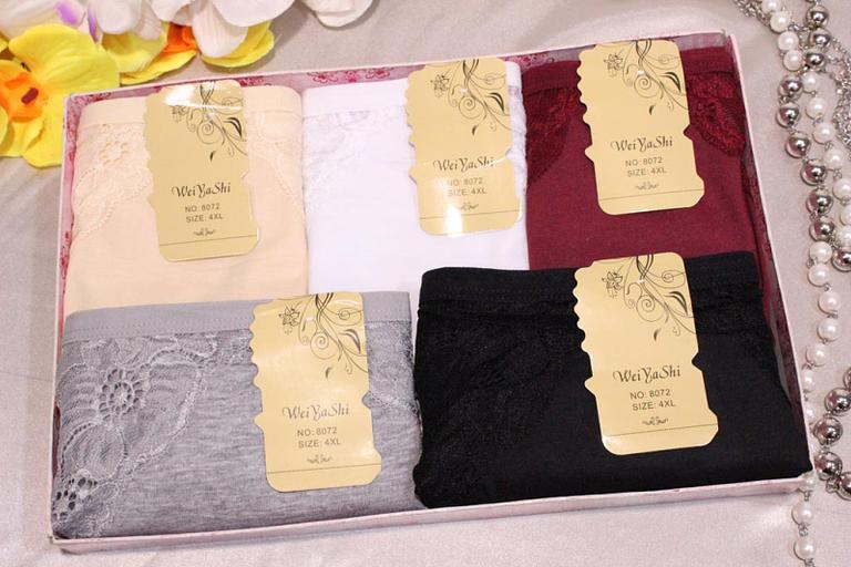 Трусы женские р-р 50-54 Арт. 8072 (к.11811) фото 2