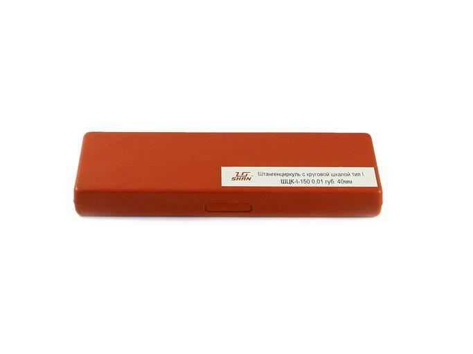 Штангенциркуль ШЦК-1-150 0,01 с круг. шкалой губ.40мм SHAN с поверкой фото 2