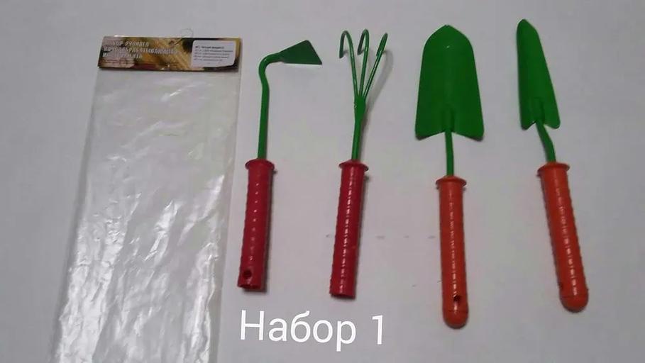 Садовый набор № 1 ОПТ фото 1