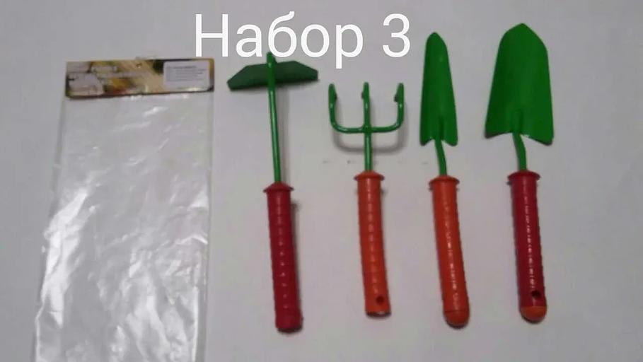 Garden set No. 3 OPT фото 1