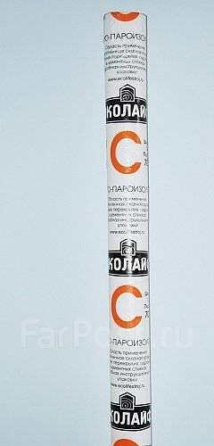 Hydro-steam insulation Ecolife C (70 m2) фото 1