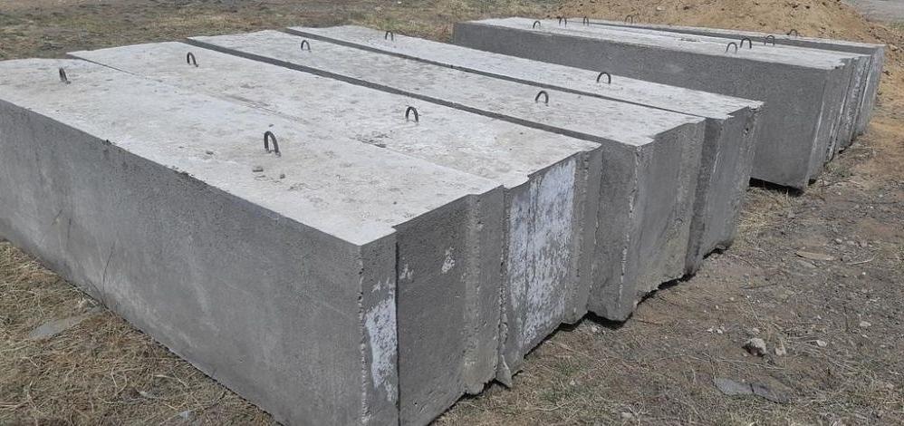 Foundation block FBS 12.6.6 t 1180x600x580 mm фото 1