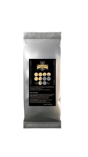 Кофе в зёрнах LUCE COFFEE Ассорти 5 кг ОПТ фото 4