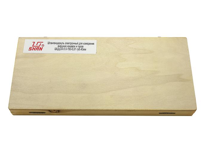 Штангенциркуль д/нар.канавок ШЦЦСК-5-150 0,01 электр. губ.70мм SHAN с поверкой фото 3