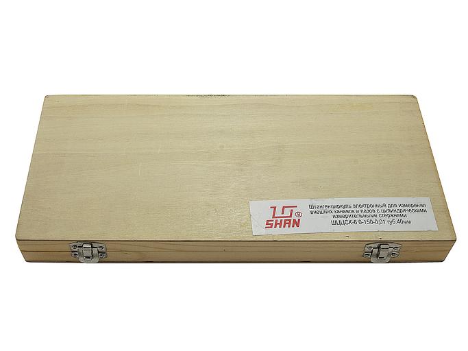 Штангенциркуль д/нар.канавок ШЦЦСК-6-150 0,01 электр. SHAN с поверкой фото 3