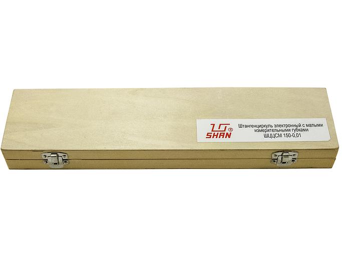 Штангенциркуль д/канавок и пазов ШЦЦСМ-200 0,01 электр. SHAN с поверкой фото 3
