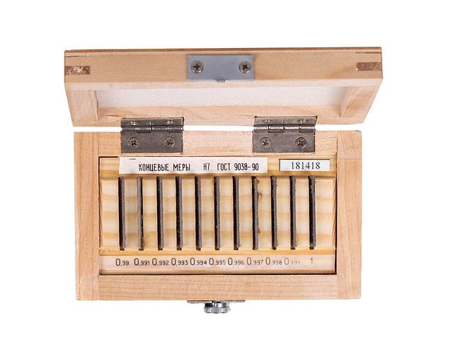 KMD set N 7 class 2 (2-Н7) KirovInstrument with verification фото 1