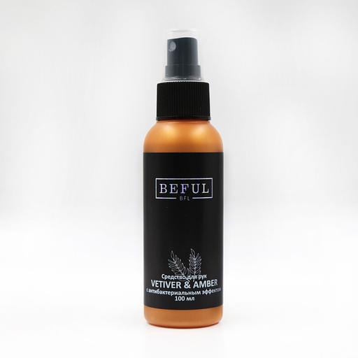 Средство для рук с антибактериальным эффектом (спиртовое) BEFUL «Vetiver&Amber» 100 мл ОПТ фото 1