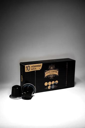 Кофе капсулалары жинағы LUCE ESPRESSO Elite 10 Ristretto, 50 капсула КӨТЕРМЕ фото 3