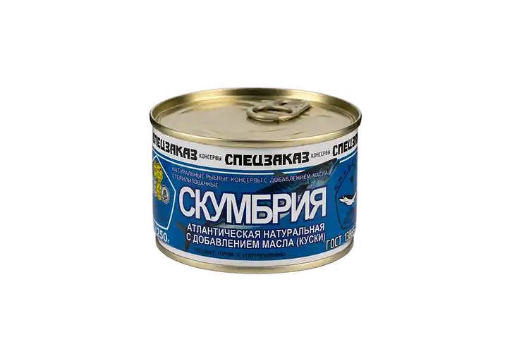 Скумбрия натуральная с добавлением масла «Спецзаказ» 250 г, ж/б фото 1