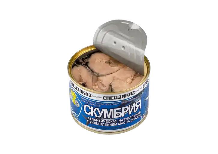 Скумбрия натуральная с добавлением масла «Спецзаказ» 250 г, ж/б фото 3