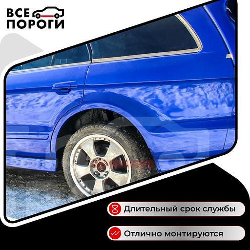 Комплект задних ремонтных арок для автомобиля, оцинкованная сталь 0.8 мм фото 2