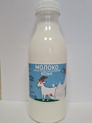 Молоко пастеризованное «Козье» 0,5 л, Кефиркино, опт фото 1