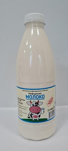 Молоко отборное пастеризованное 3,4-4,5 %, 1 л, опт фото 1
