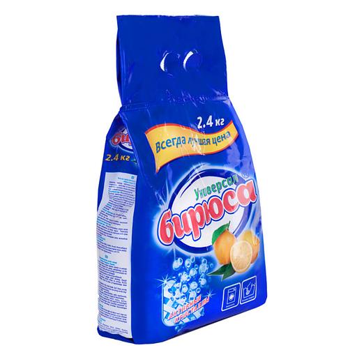 Стиральный порошок Бирюса универсал, 2,4 кг п/э ОПТ фото 1