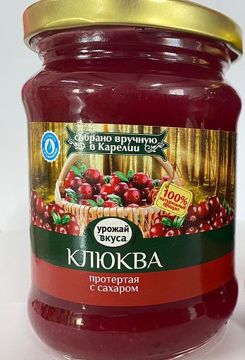 Клюква протертая с сахаром 310 гр ОПТ фото 1