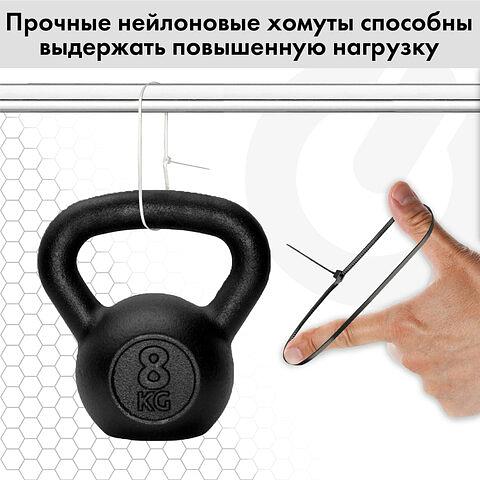 Стяжка (хомут) нейлоновая сверхпрочная Power Lock, 2.5×200 мм, белая, Sonnen, 607920, опт фото 6