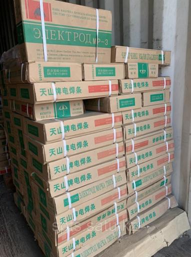 Электроды МР-3 Тянь-Шань 4 мм ОПТ фото 1