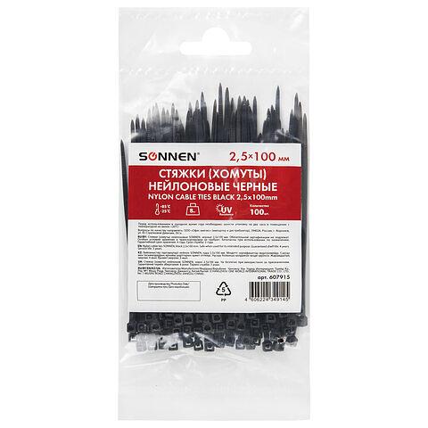 Стяжка (хомут) нейлоновая сверхпрочная Power Lock, 2.5×100 мм, чёрная, Sonnen, 607915, опт фото 1
