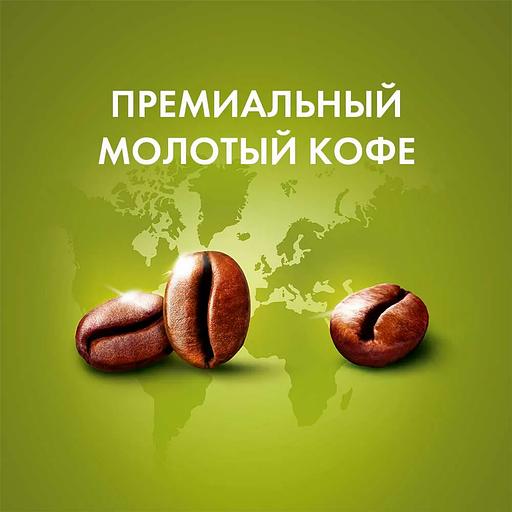 Кофе в капсулах для кофемашин Nescafe Dolce Gusto Espresso, 16 капсул ОПТ фото 3
